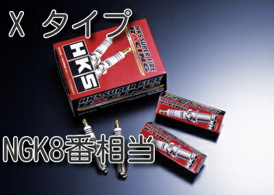 最安値！！！【4個セット】HKS スーパーファイア レーシング M45H HKS（エッチケーエス） スイフトスポーツ ZC33S ターボ スーパー