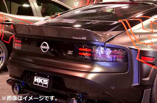 フラッポイ・リリッコイ4枚（ホロ仕様） RZ34 フェアレディZ グライドリップスポイラー FRP 素地 | Autostyle