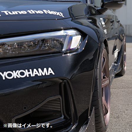 楽天市場】FL5 シビック TypeR ローフォルムフェンダートリム 楽天市場】FL5 シビック TypeR ローフォルムフェンダートリム