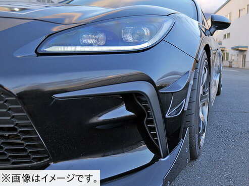 【個人宅発送可能】HKS Fender Molding フェンダーモール TOYOTA トヨタ GR86 ZN8 FA24 21.09~ (53004-AT042)|VENUS