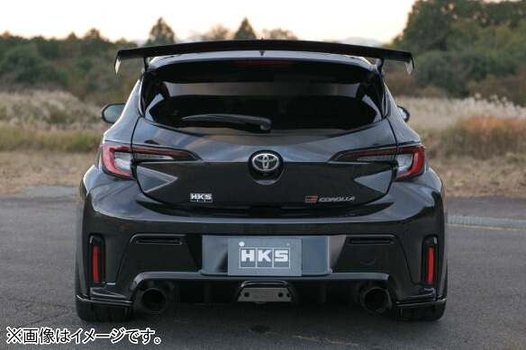 【自動車関連業者直送限定】HKS BODY KIT TYPE-S ボディキット タイプS リアスポイラー TOYOTA トヨタ GRカローラ GZEA14H G16E-GTS 2022.12~ (53004-AT033)