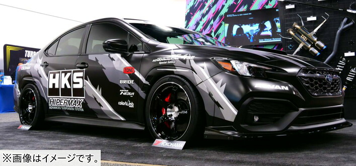【自動車関連業者直送限定】HKS BODY KIT TYPE-S ボディキット タイプS フロントバンパー スポイラー SUBARU スバル WRX S4 VBH FA24 21.11~ (53004-AF004)