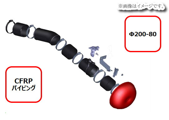 【自動車関連業者直送限定】HKS カーボンレーシングサクション TOYOTA トヨタ GRカローラ GZEA14H G16E-GTS (70028-AT003)