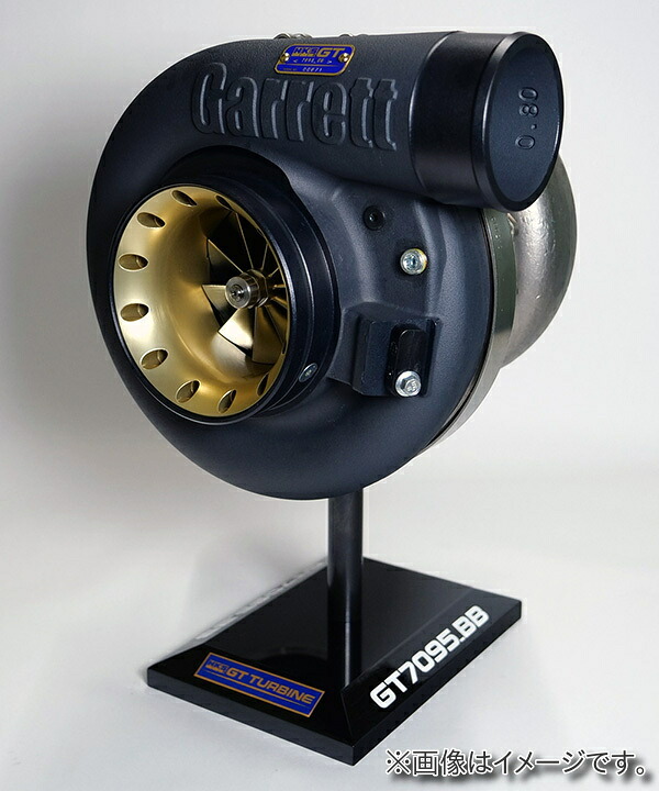 【個人宅発送可能】 HKS GT TURBINE SERIES GTタービン シリーズ GT7095_BB 汎用 タービン A/R 0.85 WG (14001-AK057)|VENUS
