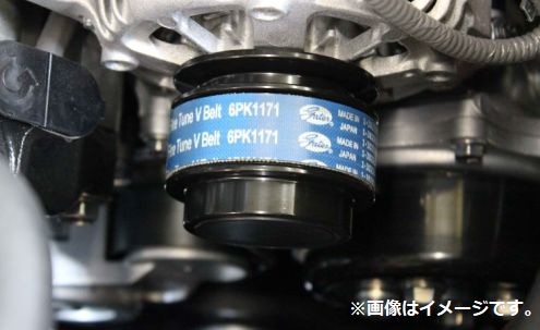 【個人宅発送可能】 HKS FINE TUNE V BELT 6PK1171 ファインチューンＶベルト TOYOTA トヨタ GRカローラ GRヤリス(エアコンレス) (24996-AK056) 7,793円