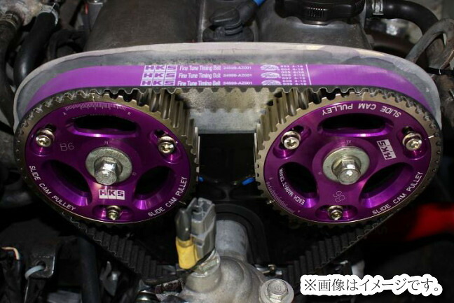 【個人宅発送可能】HKS SLIDE CAM PULLEY スライド カムプーリー MAZDA マツダ B6 BP (22004-AZ001)