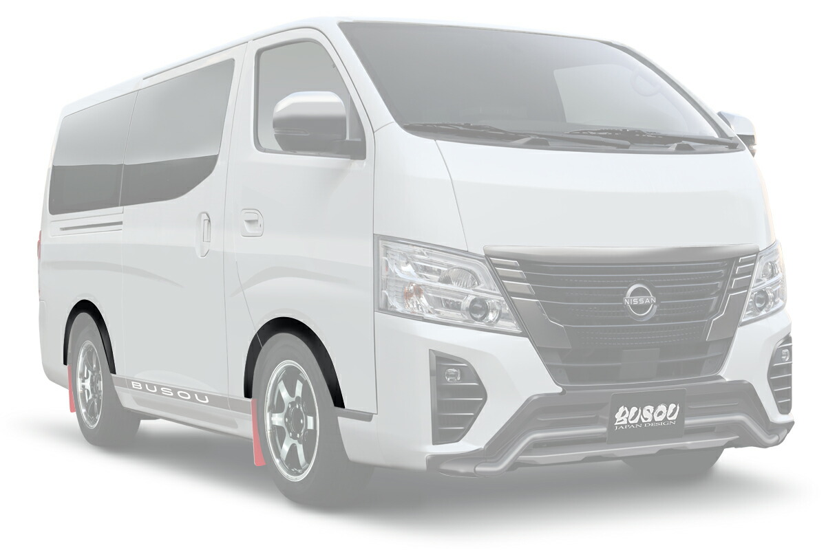 楽天市場】【個人宅発送可能】 TRUST トラスト GReddy ワイドボディ 