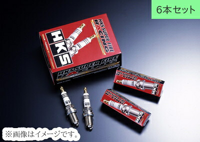 【個人宅発送可能】 HKS SUPER FIRE RACING (M SERIES) スーパーフャイヤーレーシング プラグ M50RE REタイプ NGK10番相当 6本セット ( 50003-M50RE )｜ＶＥＮＵＳ