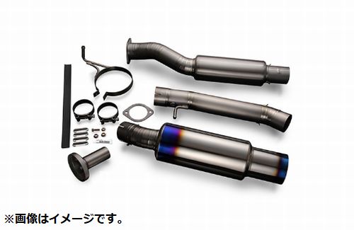 【個人宅発送可能】 リアルスピードエンジニアリング フルチタニウム マフラー フルチタン NISSAN 日産 フェアレディZ Z33 VQ35DE 【競技専用】(RB6090-NS04A)