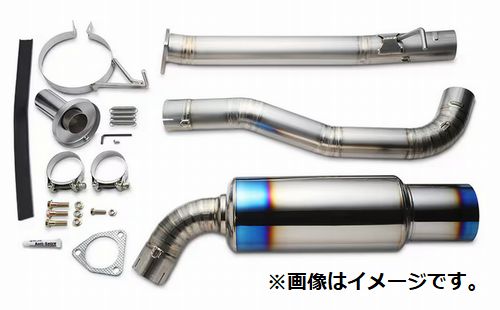 【個人宅発送可能】リアルスピードエンジニアリング R.S.E フルチタン マフラー ホンダ S2000 AP1 AP2 F20C F22C (RB6090-HN04A)