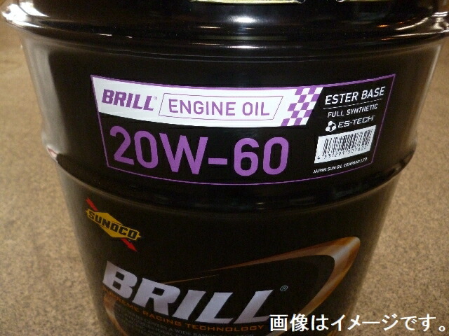 楽天市場】送料無料 スノコ ブリル SUNOCO エンジンオイル BRILL 0W-20