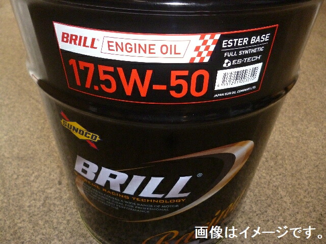 送料無料 スノコ ブリル SUNOCO エンジンオイル BRILL 17.5W-50 20L ペール缶 エステルベース FULL SYNTHETIC ブリル (SUNOCO 17.5W-50)