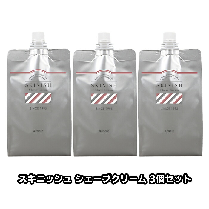 3個書き割り SKINISH スキニッシュ シェーブ 皮膚軟化剤 和らげる剤 1000g 詰め替え レフィル 貨物輸送無料 ひげ 和らげる用 皮膚軟化剤 シェービング前 弱酸性 クラシエ 御勤め用 赤ちょうちん 独り占め もの柔らか カンキツ類 の芳ばしさ もの柔らかな 剃り気味合い