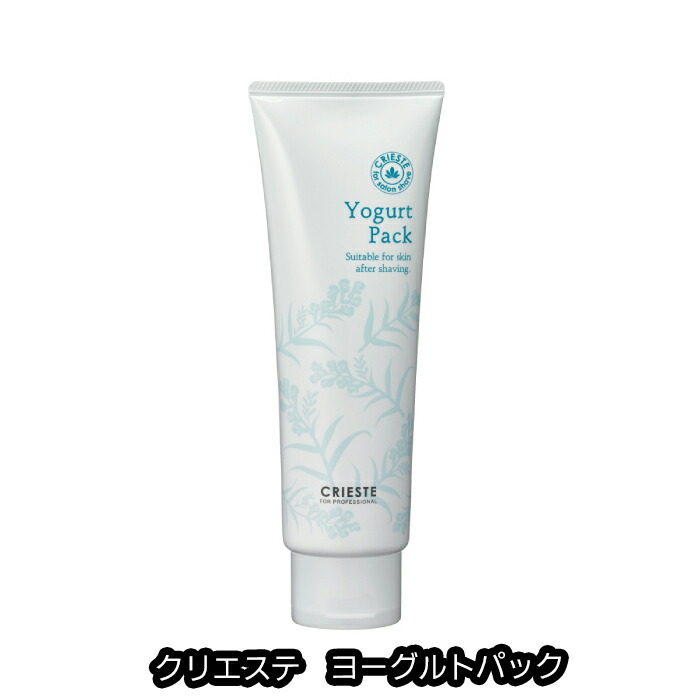 楽天市場】クラシエ クリエステ ヨーグルトパック 230g 3点セット