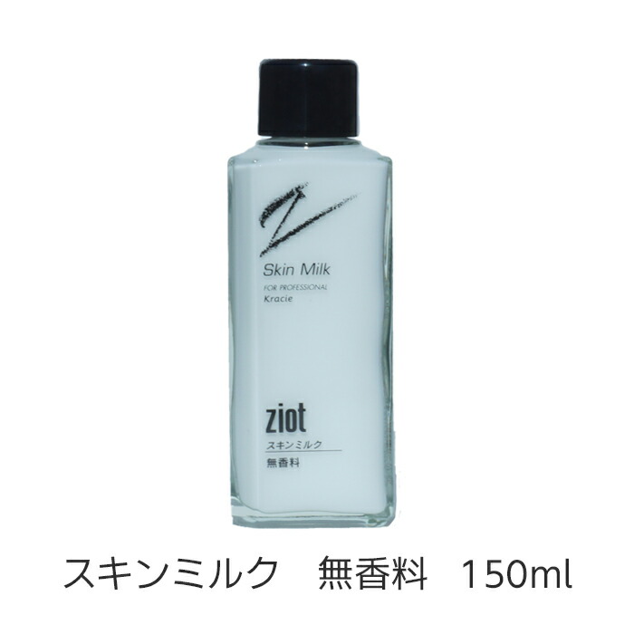 NEC HAIR GREEN ヘアトニック 130mL　　６本 31B6YN5cfbL._UF894,1000_QL80_.jpg