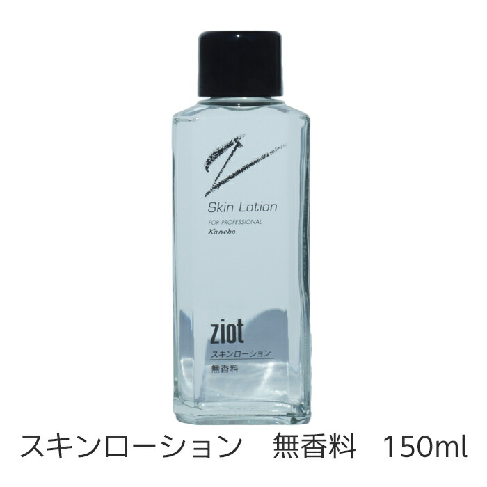 NEC HAIR GREEN ヘアトニック 130mL　　６本 NEC HAIR GREEN ヘアトニック 130mL6本