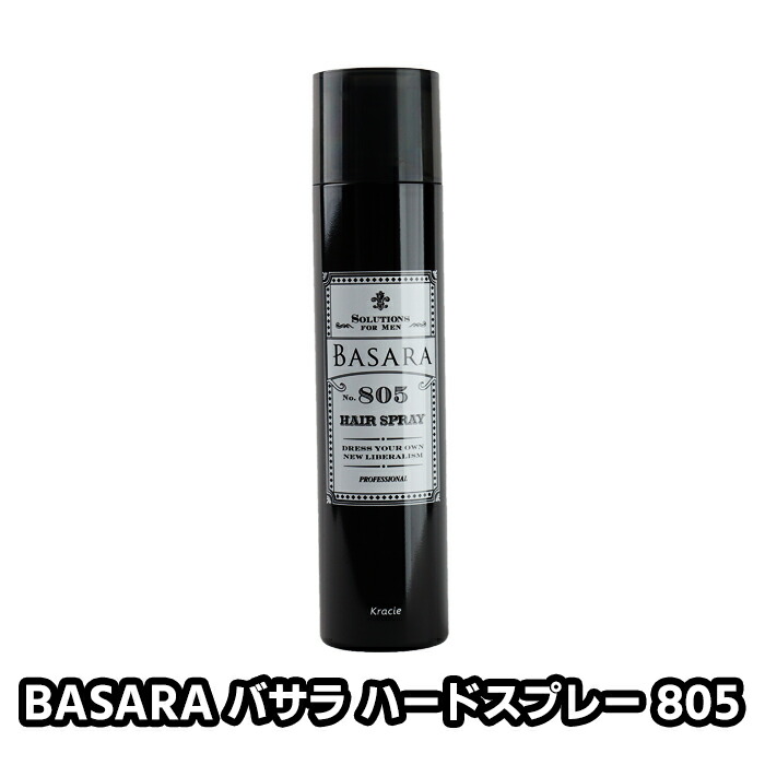 楽天市場】フィッシャー 7 無香料 ヘア スプレー 302g 強力 固定用