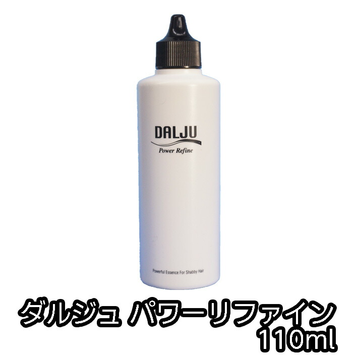 楽天市場】＼店内全品ポイント10倍／※要エントリーコンディショニング