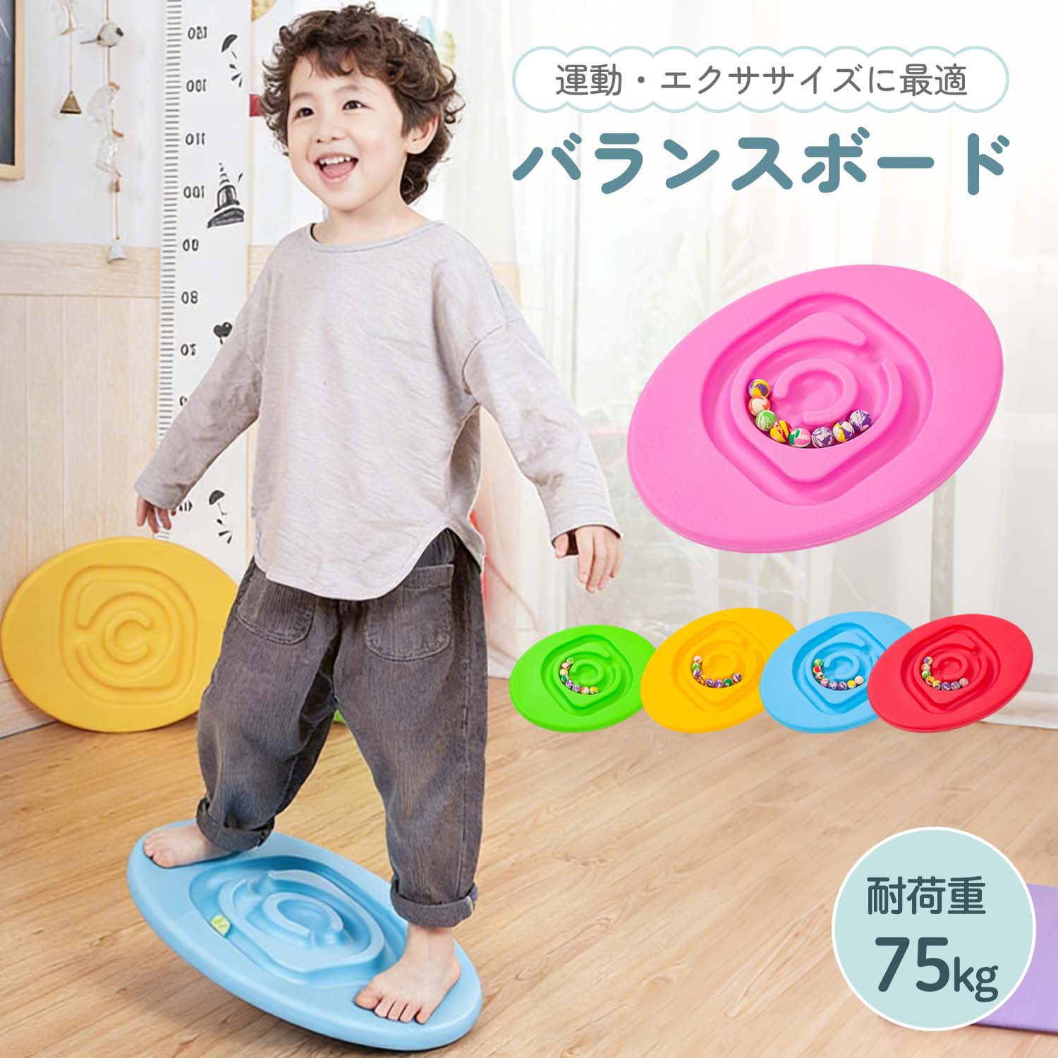 公式】木製おもちゃ（アイスクリーム） ままごと ソフトクリーム