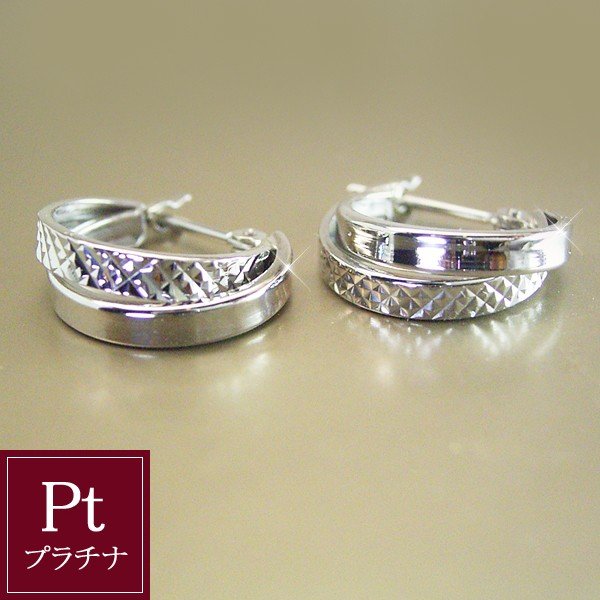 プラチナ フープ ピアス pt900 プラチナピアス アクセサリー 地金 品番MA-0292 2営業日前後の発送予定