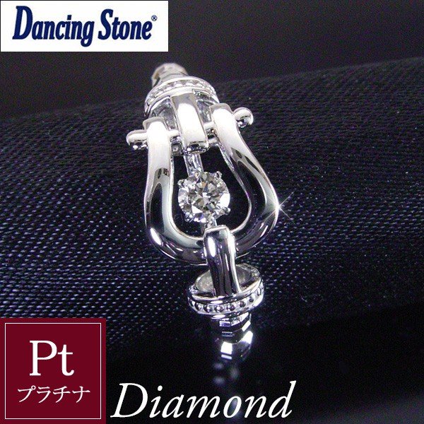 即出荷可Dancing Stone K18WG ブラウンピンクダイヤモンド ネックレス 品番B9-28 ホワイトゴールド