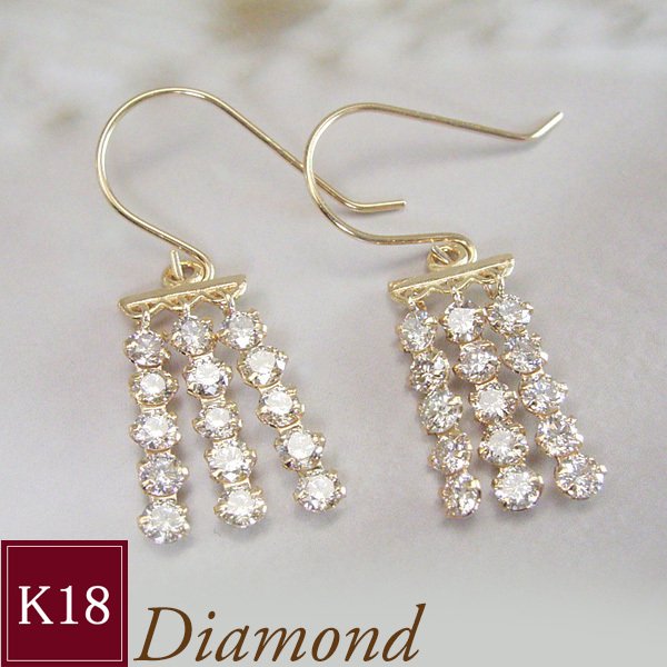 計1カラット ダイヤモンド ピアス 18金 天然 ダイヤモンド 揺れる K18 ゴールド 品番ki 00 2営業日前後の発送予定 Painfreepainrelief Com