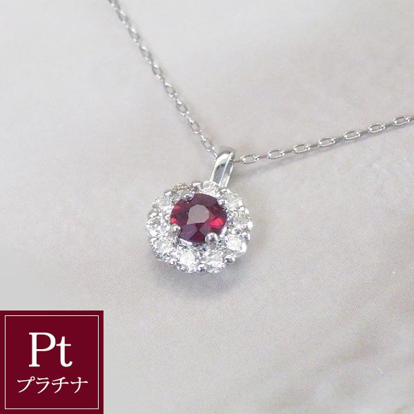 ルビー プラチナ 天然ダイヤモンド ネックレス pt 一粒 ネックレス プレゼント 女性 品番tc-0108 2営業日前後の発送予定|ヴィーナス ジュエリー