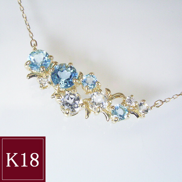 18金 ブルートパーズ ホワイトトパーズ 天然 ダイヤモンド ネックレス K18 品番ma-0298-gold　2営業日前後の発送予定 32,499円