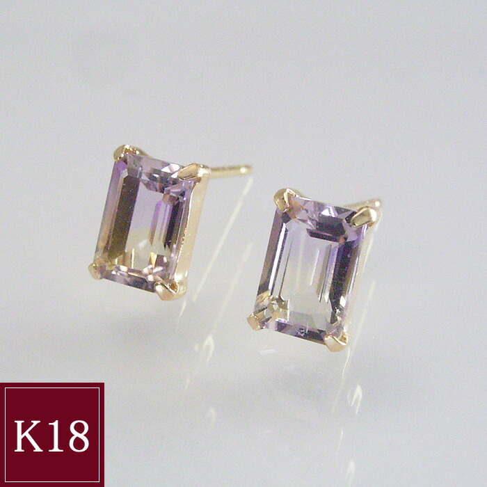 楽天市場】ピアス k18 18金 エメラルド 天然 ダイヤモンド