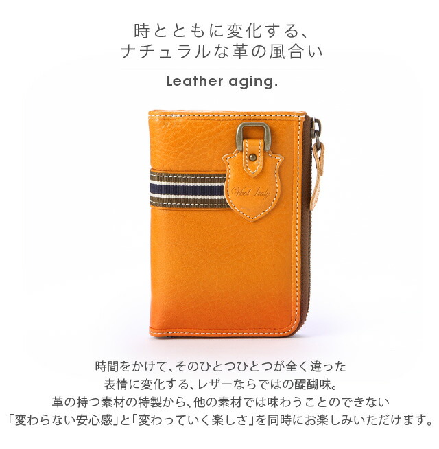 イタリア本革 ファスナー 財布 二つ折り 財布 メンズ・レディース サイフ【名入れ可】【MENS 2つ折り】【革 ブランド】2つ折り 誕生日プレゼント 男性 メンズ レディース 革財布 レザー財布 本革財布 父の日 クリスマス プレゼント ギフト 春財布 バレンタイン イタリア本革 ファスナー 財布 二つ折り 財布 メンズ・レディース サイフ【名入れ可】【MENS 2つ折り】【革 ブランド】2つ折り 誕生日プレゼント 男性 メンズ レディース 革財布 レザー財布 本革財布 父の日 クリスマス プレゼント ギフト 春財布 バレンタイン