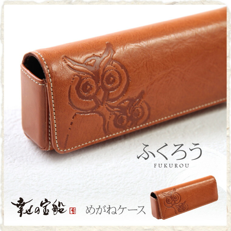 veol leather goods shop