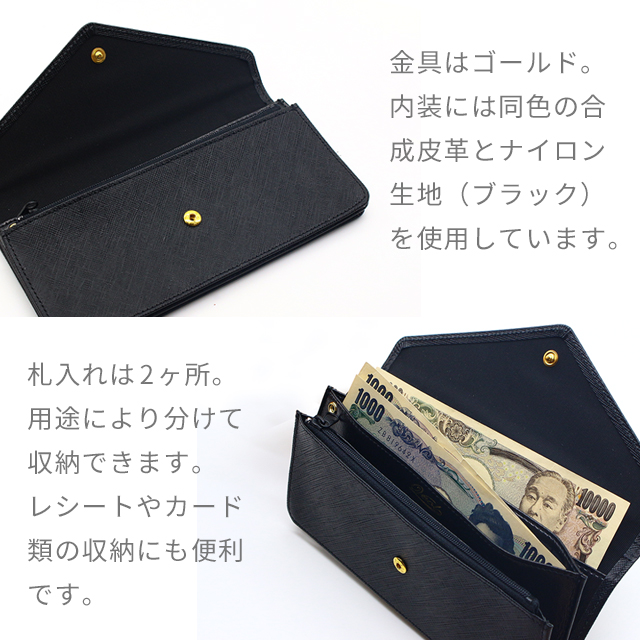 本革日本製長財布】 薄くて 軽くて しっかり入る。 だからどこに行くの