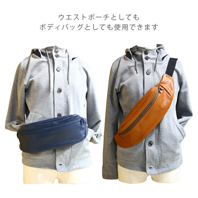 スヌーピー 本革 ショルダーバッグ ボディバッグ バッグ レザー レザー ピーナッツ ギフト 革小物専門店 定期入れ ヴェオル スヌーピー 本革 ショルダーバッグ ボディバッグ バッグ レザー レザー ピーナッツ ギフト 革小物専門店 定期入れ ヴェオル