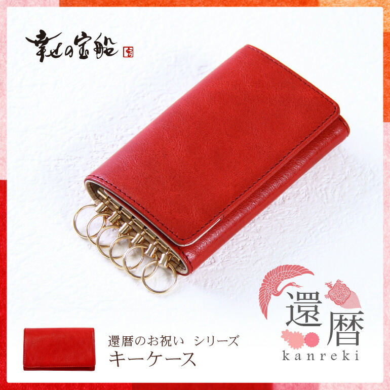 veol leather goods shop