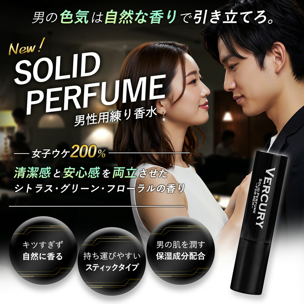 楽天市場】【公式】BALEATRIC（バレアトリック） ブラック