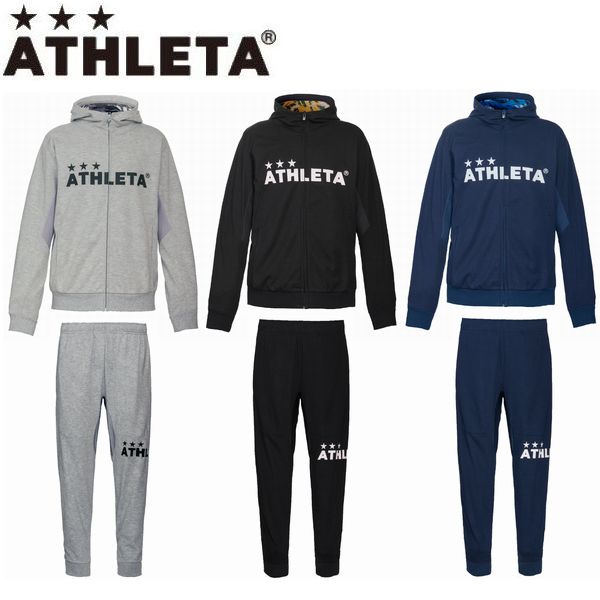 お歳暮 Athleta アスレタ ライトスウェットzipパーカー上下セット