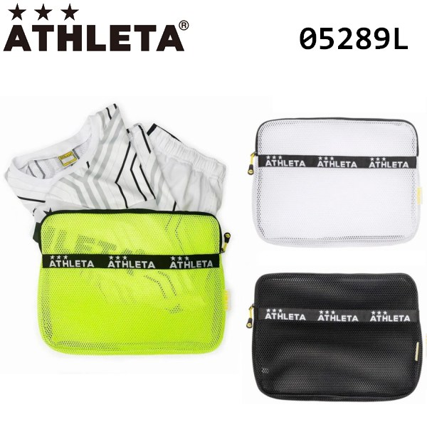 楽天市場】ATHLETA アスレタ ジュニア メルトンキャップ 05223J : VERDE BRANCO