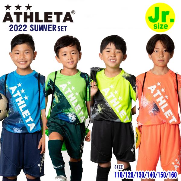 楽天市場】【随時入荷】【19cm-21cm】【キッズ・ジュニア】ATHLETA