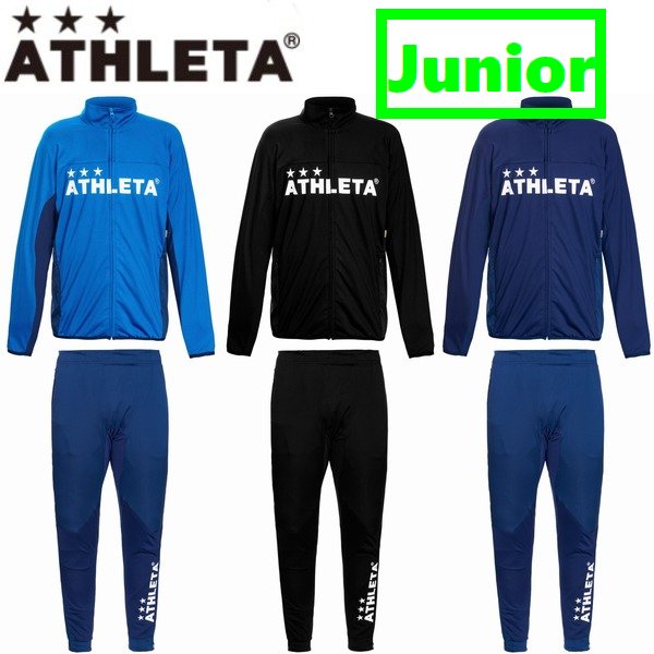 71％以上節約 ATHLETA ジャージ kids ecousarecycling.com