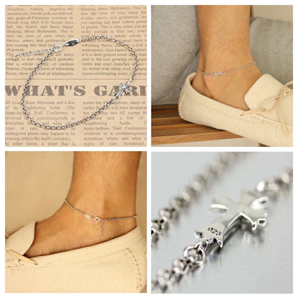 今季ブランド メンズ アンクレット スターリング シルバー 925 ベビーファット クロス ミサンガ お揃い レディース ペア カップル 銀 おしゃれ お兄系 男 お守り 短パン 男性 ブレスレット 足首 シンプル 人気 男女 92 5 かっこいい 十字架 タイニークロス Ch ベビー