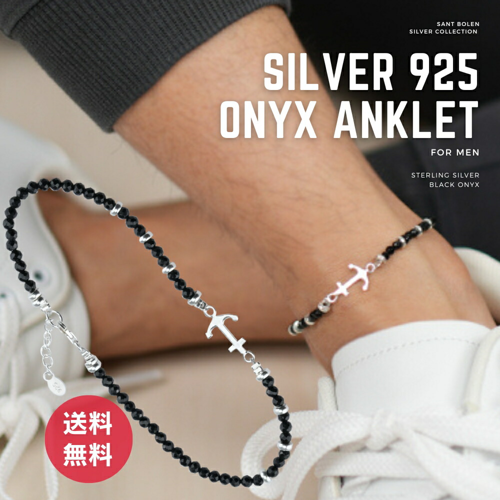 重厚36g シルバー925 サンマーク アラベスク バングル ブレス アクセサリー