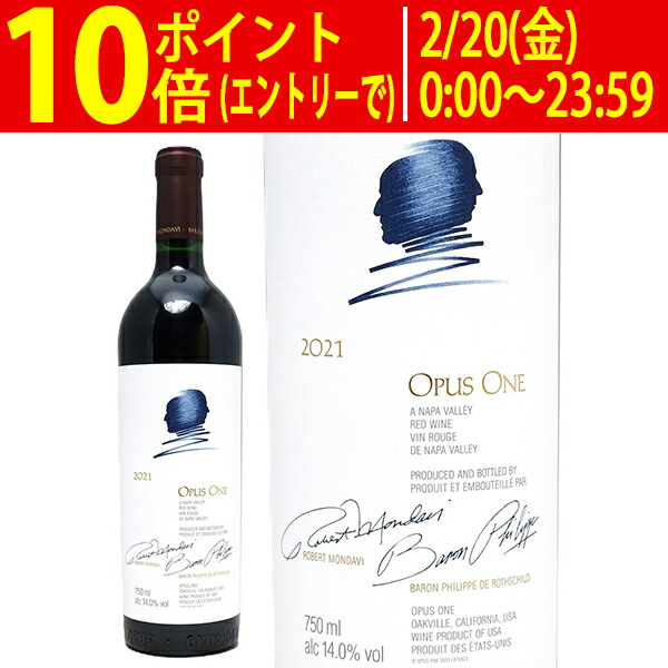 楽天市場】オーパス ワン 2018 750ml オーパス・ワン : ノムリエ ザ