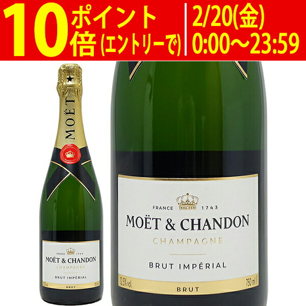 楽天市場】ペリエ ジュエ [2014] キュヴェ ベル エポック ブリュット