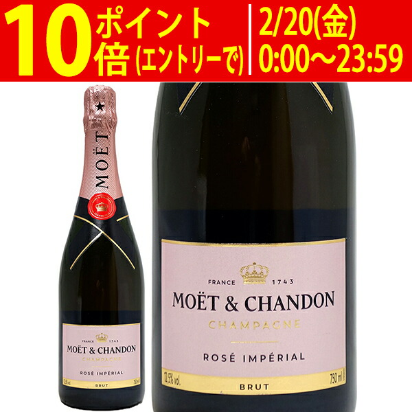 楽天市場】ペリエ ジュエ [2014] キュヴェ ベル エポック ブリュット