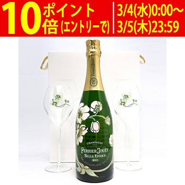 楽天市場】2012 Perrier Jouet Belle Epoque Blanc de Blancs ペリエ