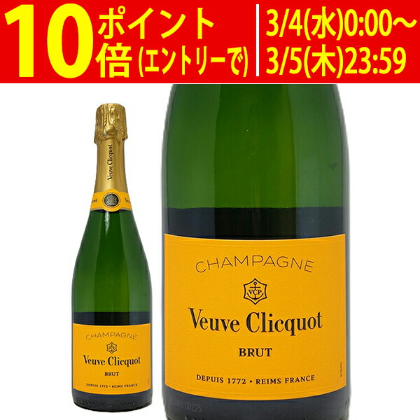 楽天市場】ペリエ ジュエ グラン ブリュット 並行品 750ml ペリエ