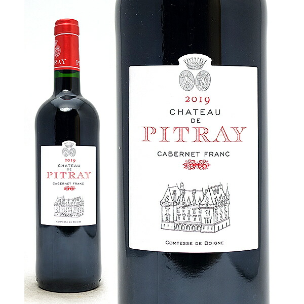 楽天市場】[2017] カレラ ド ヴィリエ ヴィンヤード ピノ ノワール