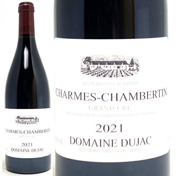 楽天市場】[2014] シャルム シャンベルタン グラン クリュ キュヴェ デ
