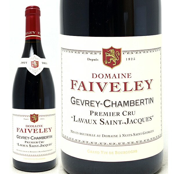 ドメーヌ・デュジャック　シャルム・シャンベルタン・グランクリュ　2014 楽天市場】[2014] シャルム シャンベルタン グラン クリュ