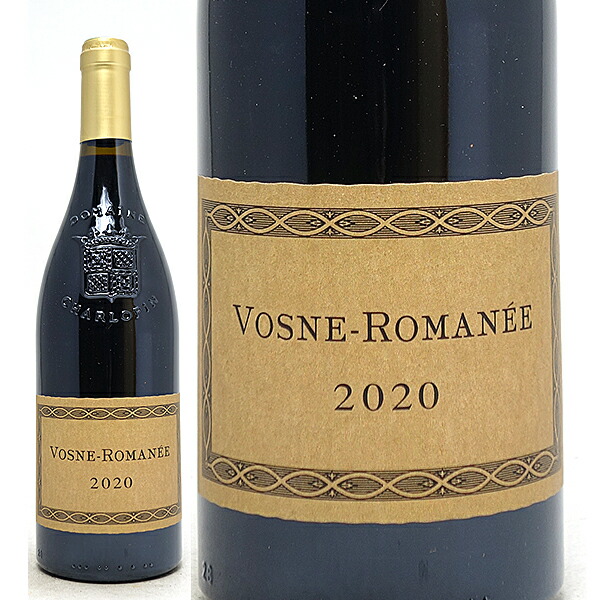 ヴォーヌ・ロマネ2020年　750ml 2020 ヴォーヌ ロマネ レシュノー 正規品 赤ワイン 辛口 750ml